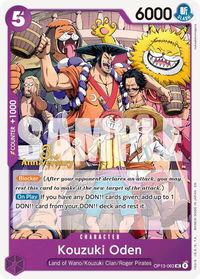 Kouzuki Oden - Carrying On His Will: 3rd Anniversary Tournament Cards (OP13 ANN) #OP13-063 - Uncommon One Piece Trading Card