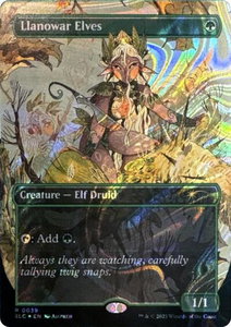 Llanowar Elves (Halo Foil) - Secret Lair Countdown Kit (SLC) #39 - Rare Magic: The Gathering Trading Card