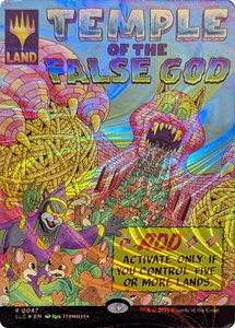 Temple of the False God (Halo Foil) - Secret Lair Countdown Kit (SLC) #47 - Rare Magic: The Gathering Trading Card