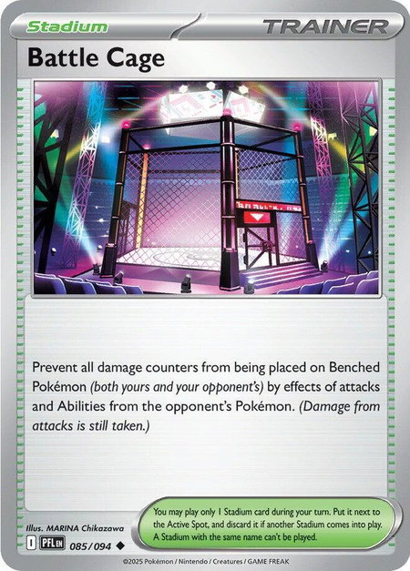 Battle Cage - 085/094 - ME02: Phantasmal Flames Pokémon trading card