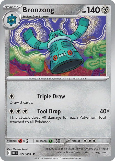 Bronzong - ME02: Phantasmal Flames Pokémon trading card