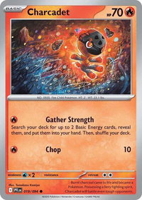 Charcadet - ME02: Phantasmal Flames (PFL) #019/094 - Common Pokémon Trading Card