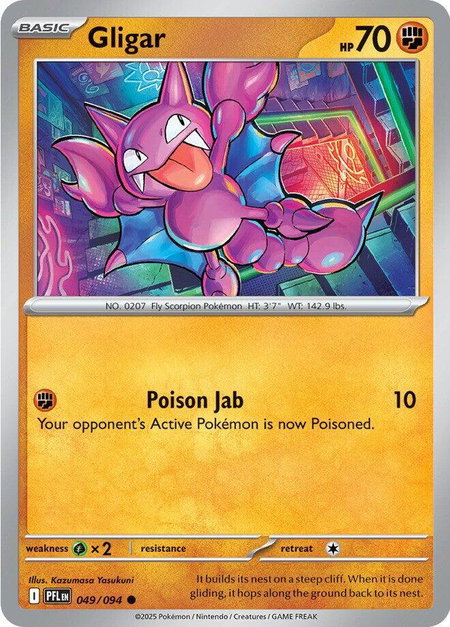 Gligar - ME02: Phantasmal Flames Pokémon trading card