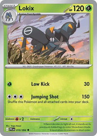 Lokix - ME02: Phantasmal Flames (PFL) #010/094 - Uncommon Pokémon Trading Card