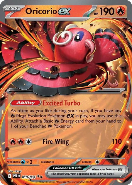 Oricorio ex - 018/094 - ME02: Phantasmal Flames Pokémon trading card