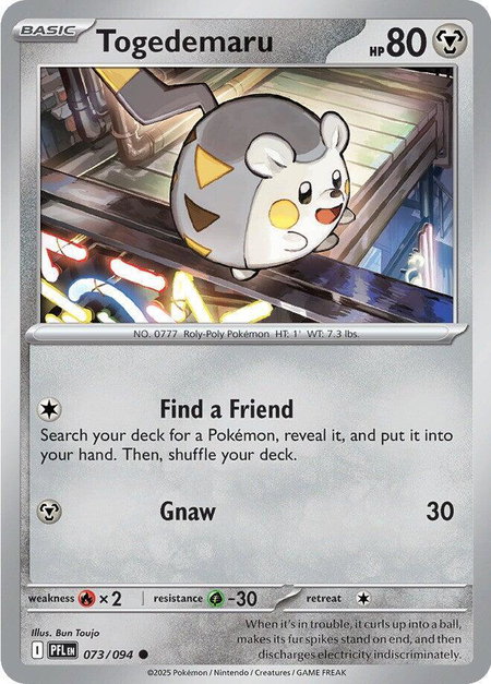 Togedemaru - 073/094 - ME02: Phantasmal Flames Pokémon trading card
