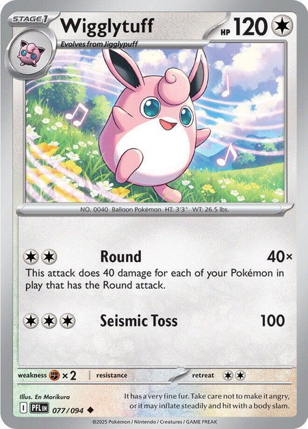Wigglytuff - 077/094 - ME02: Phantasmal Flames Pokémon trading card