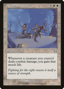 Noble Purpose - Mercadian Masques (MMQ) #32 - Uncommon Magic: The Gathering Trading Card