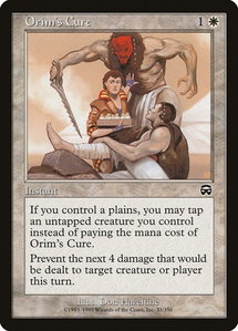 Orim's Cure - Mercadian Masques (MMQ) #33 - Common Magic: The Gathering Trading Card