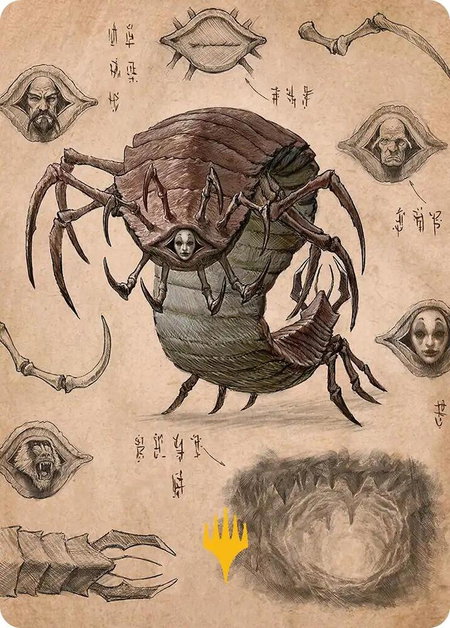 Koh, the Face Stealer 2 Art Card (Gold-Stamped Planeswalker Symbol) - Art Series: Avatar: The Last Airbender Magic: The Gathering trading card