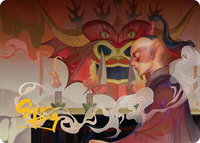 Obsessive Pursuit Art Card (Gold-Stamped Planeswalker Symbol) - Art Series: Avatar: The Last Airbender (ASTLA) #42 - Special Magic: The Gathering Trading Card