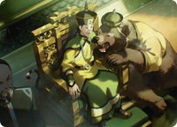 The Earth King Art Card - Art Series: Avatar: The Last Airbender (ASTLA) #15 - Special Magic: The Gathering Trading Card