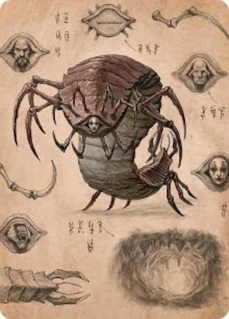 Koh, the Face Stealer 2 Art Card trading card from Art Series: Avatar: The Last Airbender Koh, the Face Stealer 2 Art Card - Art Series: Avatar: The Last Airbender Magic: The Gathering trading card