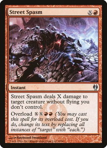Street Spasm - Duel Decks: Izzet vs. Golgari (DDJ) #30 - Uncommon Magic: The Gathering Trading Card