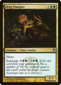 Dreg Mangler - Duel Decks: Izzet vs. Golgari (DDJ) #56 - Uncommon Magic: The Gathering Trading Card