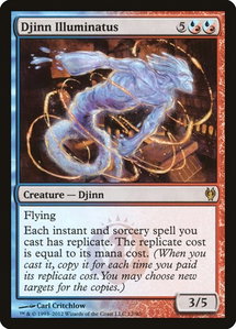 Djinn Illuminatus - Duel Decks: Izzet vs. Golgari (DDJ) #12 - Rare Magic: The Gathering Trading Card