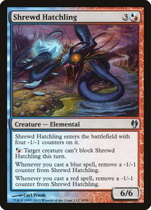 Shrewd Hatchling - Duel Decks: Izzet vs. Golgari (DDJ) #8 - Uncommon Magic: The Gathering Trading Card