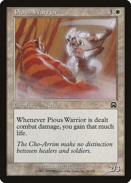 Pious Warrior - Mercadian Masques Magic: The Gathering trading card