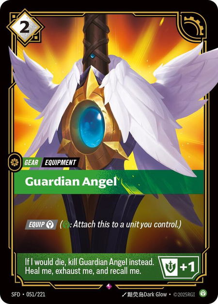 Guardian Angel - Spiritforged Riftbound trading card