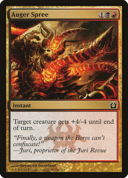 Auger Spree - Return to Ravnica Magic: The Gathering trading card