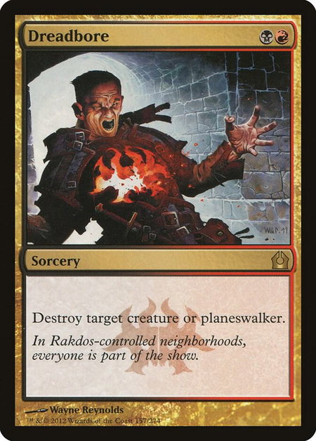Dreadbore trading card from Return to Ravnica Dreadbore - Return to Ravnica Magic: The Gathering trading card