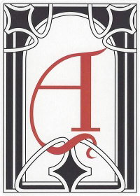 Letter Card - A - Secret Lair Countdown Kit (SLC) #null - Special Magic: The Gathering Trading Card