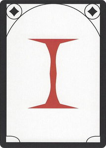 Letter Card - I - Secret Lair Countdown Kit (SLC) #null - Special Magic: The Gathering Trading Card