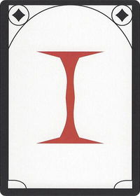 Letter Card - I - Secret Lair Countdown Kit (SLC) #null - Special Magic: The Gathering Trading Card