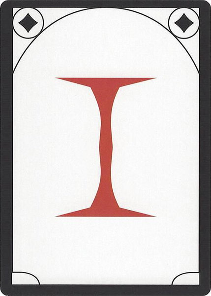 Letter Card - I trading card from Secret Lair Countdown Kit Letter Card - I - Secret Lair Countdown Kit Magic: The Gathering trading card