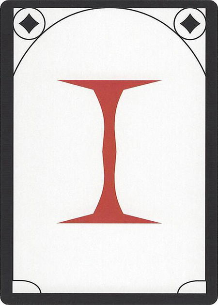 Letter Card - I - Secret Lair Countdown Kit Magic: The Gathering trading card