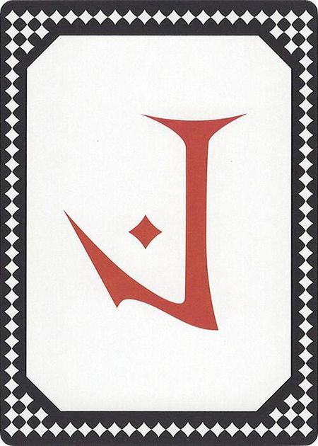 Letter Card - J - Secret Lair Countdown Kit Magic: The Gathering trading card