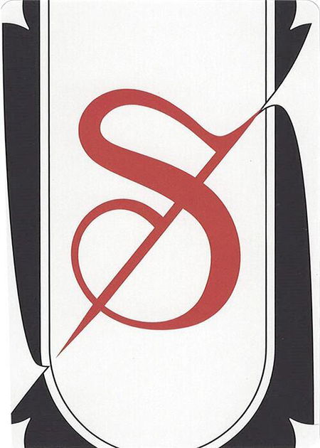 Letter Card - S - Secret Lair Countdown Kit Magic: The Gathering trading card