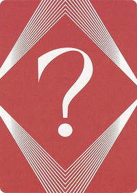 Question Mark Insert Card - Secret Lair Countdown Kit (SLC) #null - Special Magic: The Gathering Trading Card