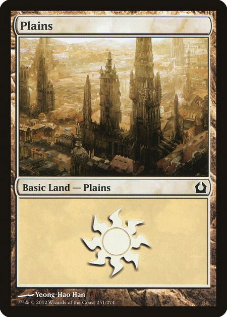 Plains (251) - Return to Ravnica Magic: The Gathering trading card