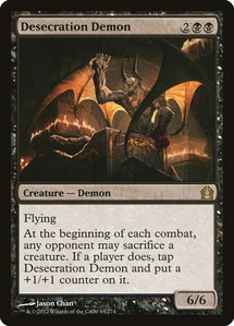 Desecration Demon - Return to Ravnica (RTR) #63 - Rare Magic: The Gathering Trading Card