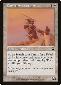 Ramosian Lieutenant - Mercadian Masques (MMQ) #37 - Common Magic: The Gathering Trading Card