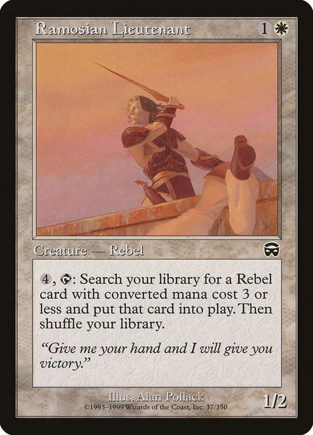 Ramosian Lieutenant - Mercadian Masques Magic: The Gathering trading card