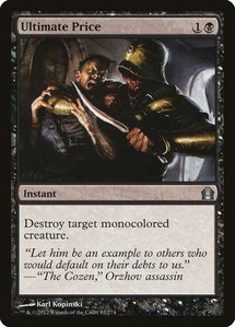 Ultimate Price - Return to Ravnica (RTR) #82 - Uncommon Magic: The Gathering Trading Card