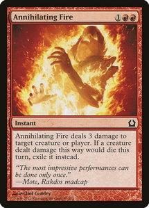 Annihilating Fire - Return to Ravnica (RTR) #85 - Common Magic: The Gathering Trading Card