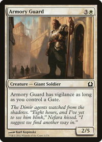 Armory Guard - Return to Ravnica (RTR) #2 - Common Magic: The Gathering Trading Card