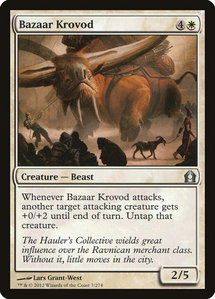 Bazaar Krovod - Return to Ravnica (RTR) #7 - Uncommon Magic: The Gathering Trading Card