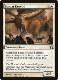 Bazaar Krovod - Return to Ravnica (RTR) #7 - Uncommon Magic: The Gathering Trading Card