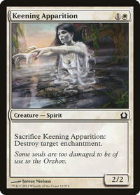 Keening Apparition - Return to Ravnica (RTR) #12 - Common Magic: The Gathering Trading Card