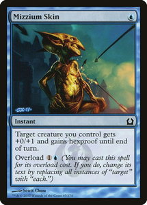 Mizzium Skin - Return to Ravnica (RTR) #45 - Common Magic: The Gathering Trading Card