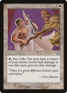 Righteous Aura - Mercadian Masques (MMQ) #45 - Uncommon Magic: The Gathering Trading Card