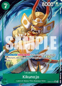 Kikunojo - EB04-012 (Alternate Art) - The Azure Sea's Seven (OP14) #EB04-012 - Super Rare One Piece Trading Card