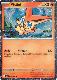 Victini (Black Bolt Stamped) - Miscellaneous Cards & Products (MCAP) #012/086 - Rare Pokémon Trading Card