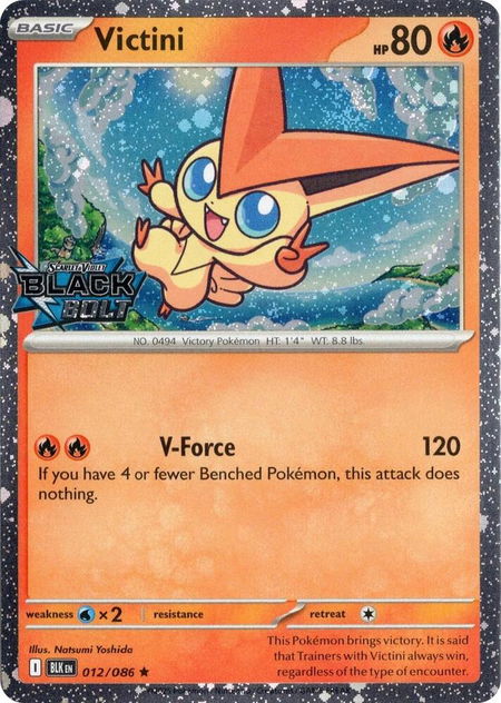 Victini (Black Bolt Stamped) - Miscellaneous Cards & Products Pokémon trading card