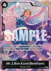 Mr.2.Bon.Kurei (Bentham) (Alternate Art) - The Azure Sea's Seven (OP14) #OP14-091 - Super Rare One Piece Trading Card