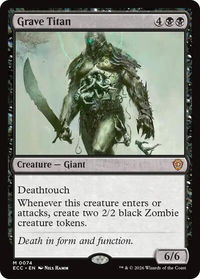 Grave Titan - Commander: Lorwyn Eclipsed (ECC) #74 - Mythic Magic: The Gathering Trading Card